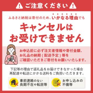 ふるさと納税 富士市 ペンギン芯なし超ロング再...の詳細画像3