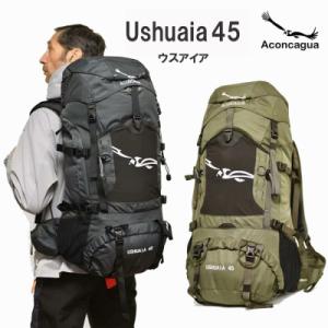 ふるさと納税 横浜市 AconcaguaアコンカグアUshuaiaウスアイア 45 登山用リュック ...
