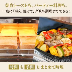 ふるさと納税 加西市 限定カラー アラジン グ...の詳細画像3