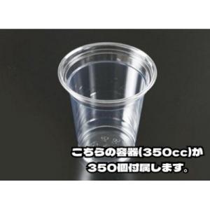 ふるさと納税 春日井市 ポップコーン専門店 イ...の詳細画像2
