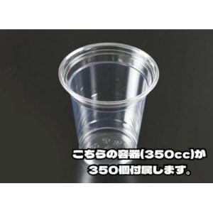 ふるさと納税 春日井市 ポップコーン専門店 イ...の詳細画像3
