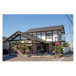 ふるさと納税 善通寺市 【卵・乳製品・小麦不使...の詳細画像2