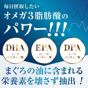 ふるさと納税 焼津市 【定期便12回】まぐろ非...の詳細画像1