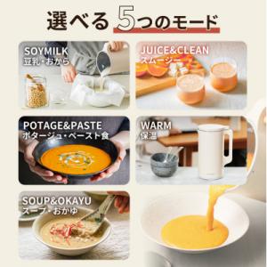 ふるさと納税 渋谷区 <レコルト>...の詳細画像3
