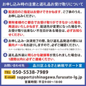 ふるさと納税 品川区 ゴリラのひとつき グレーの詳細画像3