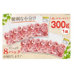 ふるさと納税 美郷町 肉 牛肉 黒毛和牛バラ ...の詳細画像2