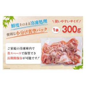 ふるさと納税 美郷町 宮崎県産 豚肉 3種 セ...の詳細画像1