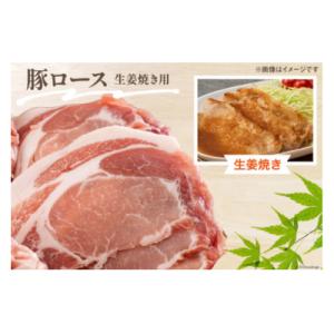 ふるさと納税 美郷町 宮崎県産 豚肉 3種 セ...の詳細画像2