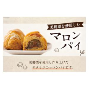ふるさと納税 美郷町 お菓子 マロンパイ 4個...の詳細画像1