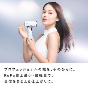 ふるさと納税 名古屋市 【ホワイト】リファビュ...の詳細画像1