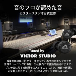 ふるさと納税 横浜市 【ブロンズ】Victor...の詳細画像1