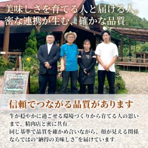ふるさと納税 設楽町 国産 段戸山高原牛 切り...の詳細画像3