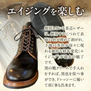 ふるさと納税 小牧市 ハンドメイド6インチレー...の詳細画像2
