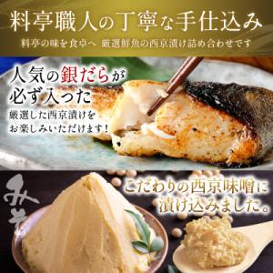 ふるさと納税 八代市 【令和8年熊本地震復興支...の詳細画像2