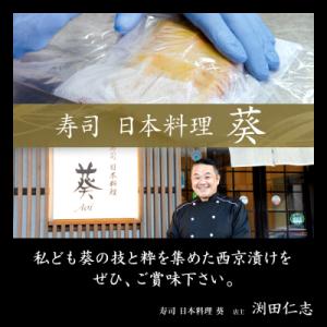 ふるさと納税 八代市 【令和8年熊本地震復興支...の詳細画像3