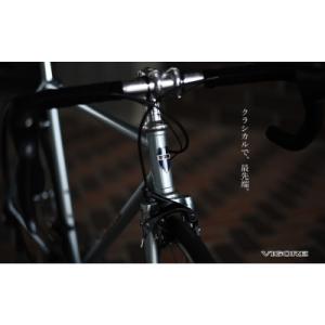 ふるさと納税 京都市 【高島屋選定品】〈VIG...の詳細画像1