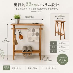 ふるさと納税 加西市 spera Consol...の詳細画像3