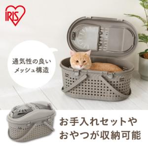 ふるさと納税 角田市 メッシュペットキャリー M...の商品画像