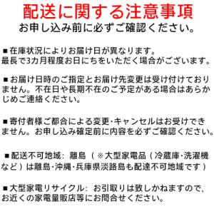 ふるさと納税 角田市 メッシュペットキャリー ...の詳細画像1