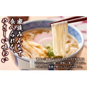 ふるさと納税 出雲市 創業百年老舗の味 児玉製...の詳細画像1