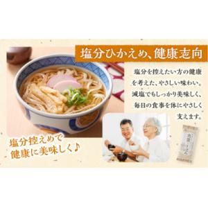ふるさと納税 出雲市 創業百年老舗の味 児玉製...の詳細画像3