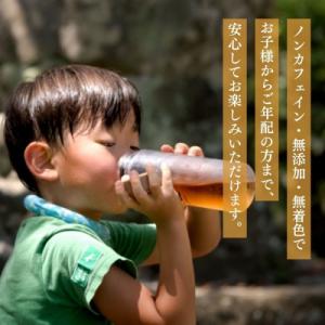 ふるさと納税 小松市 こまつむぎ茶 10袋 ×...の詳細画像2