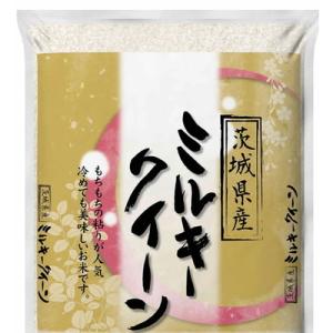 ふるさと納税 古河市 【定期便6か月】令和7年...の詳細画像2