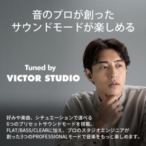 ふるさと納税 横浜市 【父の日ギフト】【ブロン...の詳細画像3