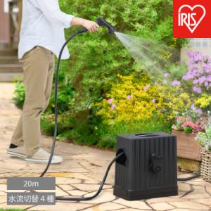 ふるさと納税 角田市 フルカバーホースリール E...の商品画像