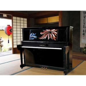 ふるさと納税 京都市 【真和楽器】京都伝統工芸...の詳細画像1