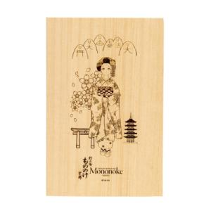 ふるさと納税 大分市 【絵画】北村直登が描いた花か動物の絵(おまかせ