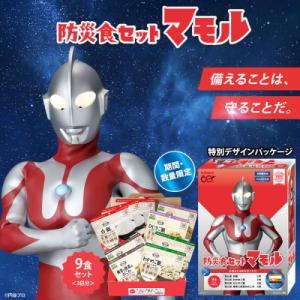 ふるさと納税 出雲市 ウルトラマンコラボ_防災...の詳細画像1