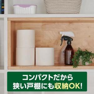 ふるさと納税 四国中央市 エリエール i:na...の詳細画像1