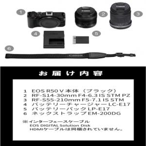 ふるさと納税 国東市 【Canon】キヤノン ...の詳細画像3