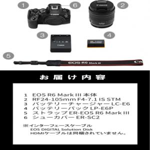 ふるさと納税 国東市 【Canon】キヤノン ...の詳細画像3