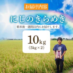 ふるさと納税 小松島市 【2026年9月順次発...の詳細画像3