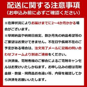 ふるさと納税 角田市 デスクパネルヒーター 自...の詳細画像1
