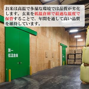 ふるさと納税 富良野市 【発送月固定定期便】◆...の詳細画像2