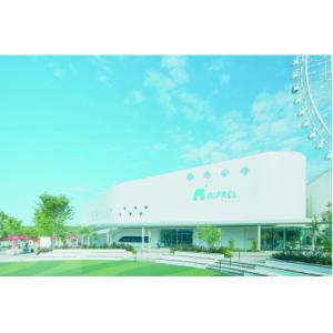 ふるさと納税 吹田市 【3ヵ月毎定期便】【大人2枚+500円カフェクーポン3枚】NIFREL入館券全...