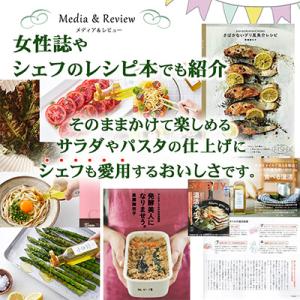 ふるさと納税 茨木市 【毎月定期便】エキストラ...の詳細画像3