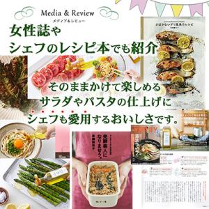 ふるさと納税 茨木市 【毎月定期便】エキストラ...の詳細画像3