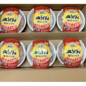 ふるさと納税 松浦市 【毎月定期便】 レトルト...の詳細画像1