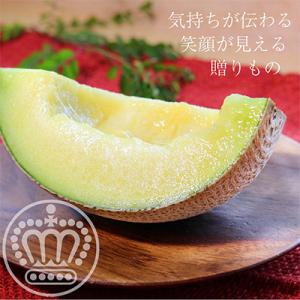 ふるさと納税 森町 【毎月定期便】クラウンメロ...の詳細画像2