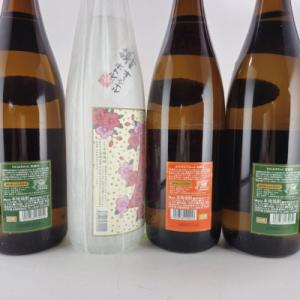 ふるさと納税 都城市 【発送月固定定期便】みや...の詳細画像2