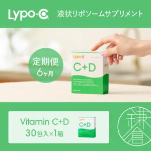 ふるさと納税 鎌倉市 【毎月定期便】【6ヶ月定期...の商品画像