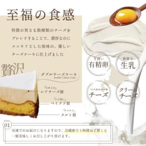 ふるさと納税 別海町 【毎月定期便】【グランプ...の詳細画像2