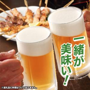 ふるさと納税 守谷市 【毎月定期便】アサヒスー...の詳細画像2