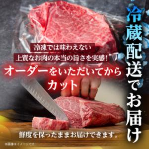 ふるさと納税 羽島市 【毎月定期便】飛騨牛 ヒ...の詳細画像3