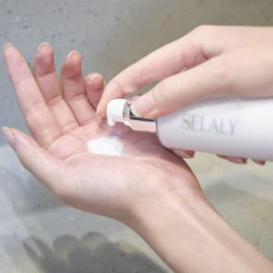ふるさと納税 宇陀市 【毎月定期便】SELAL...の詳細画像2