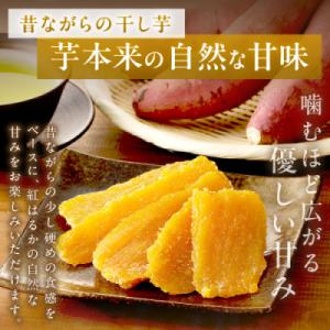 ふるさと納税 京丹後市 【2ヵ月毎定期便】京都...の詳細画像1